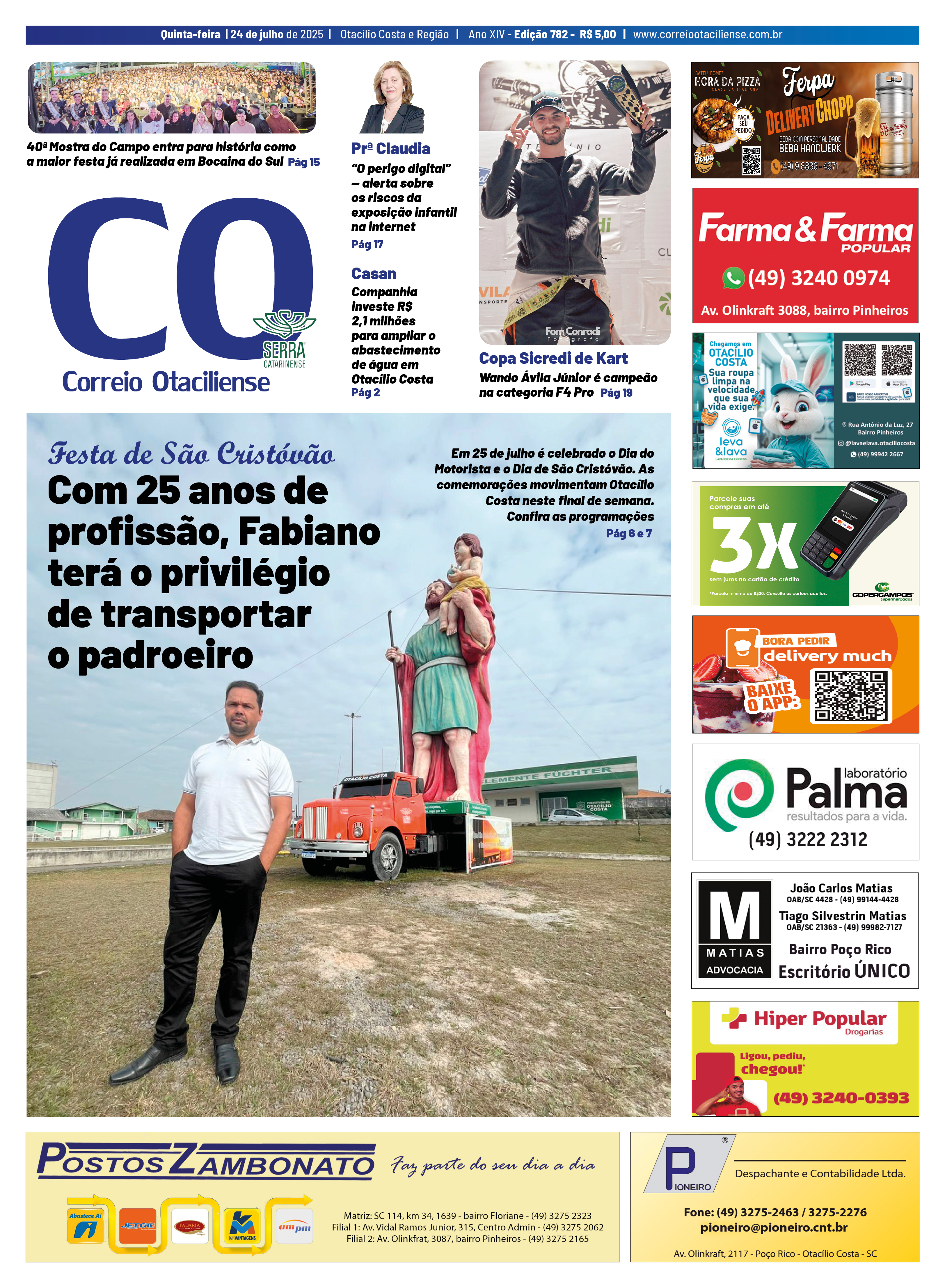 publicidade